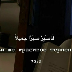 Адам Мамаев, 07.08.1994, Махачкала