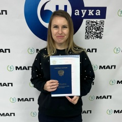 Яна Мантурова, 15.11.1991, Югорск