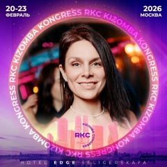 Евгения Вячеславовна, 20.06, Санкт-Петербург