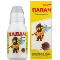 Уничтожение Клопов, 22.03.1991