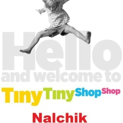 Ρуслан Μакаров, 23.05, Нальчик