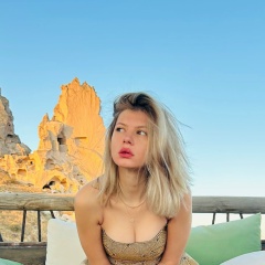 Ката Романова, 29.02.1928