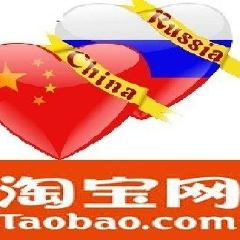 Владимир Иванов, 29.12.1980, Чита