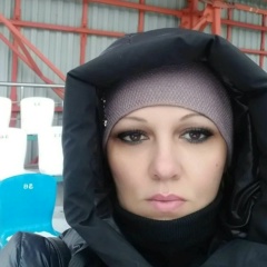 Валентина Смигановская, 05.12.1974, Энгельс