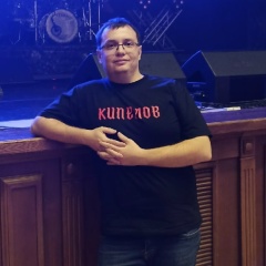 Эдуард Куля, 10.02.1989, Абатское