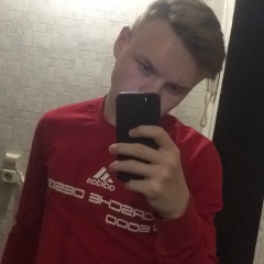 Лёша Гранкин, 05.05.2001