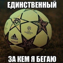 Фархат Сатенбаев, 23.08, Астана