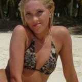 Надежда Фадеева, 30.04, Москва