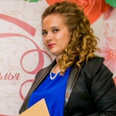 Ксения Томе, 21.07