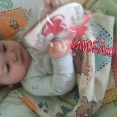 Алана Плиева, 10.02.2004, Владикавказ