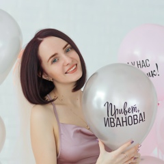Маша Седлова, 06.09.1996, Пермь