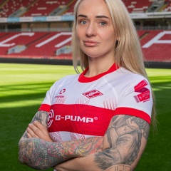 Твигги Кисина, 23.01, Москва