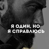 Алихан Гараев, Санкт-Петербург