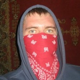 Лёха Гордякин, 13.02.1988, Москва