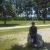 Fabio Cardoso, 16.04.1998