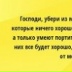 Алиса Смыр, 06.01.1972, Сухум / Сухуми
