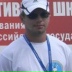 Сергей Морозов, Москва