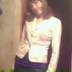 Оксана Грамушняк, 02.07.1994, Винница