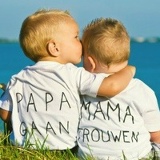 Уна Джаватханова, 24.06.1984, Москва