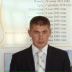 Сергей Ахтямов, 09.07.1983