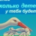 Илья Пономарев, 16.04.1985, ж/д Казарма 1022 км
