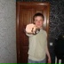 Артем Евсеев, 08.06.1991, Нижний Новгород