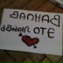 Екатерина Петрова, 16.04, Москва