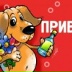 Аня Худоева, 25.05, Москва