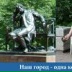 Борис Коган, 07.07.1984, Санкт-Петербург