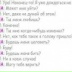 Никита Маликов, 21.04.1998, Комсомольск