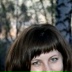 Светлана Синицына, 27.01.1988, Москва