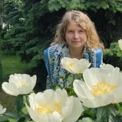 Екатерина Кулакова, 06.12.1990