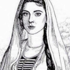 Хана Счастье