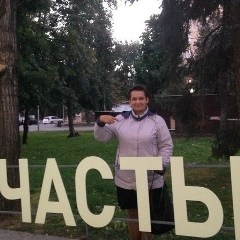 Ольга Хожаева, 25.03, Волгоград