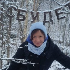 Светлана Зайцева, 17.05.1986, Санкт-Петербург
