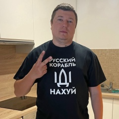 Олег Панфёров, 09.12.1988, Харьков