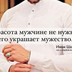 Нурсултан Мусабаиев, 18.08.1991, Шымкент