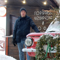 Александр Нифанин, 26.01, Вологда