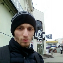 Степан Мохначук, 09.01.1993