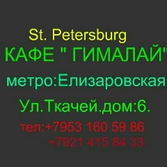 Марат Дуйшебаев, 06.01.1989, Ош