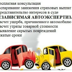 Юра Шредер, 10.05.1989, Екатеринбург