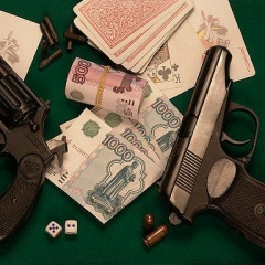 Сергей Дрюченко, 03.01.1982, Губкинский