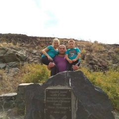 Владимир Шатненко, 07.10.1986, Орск