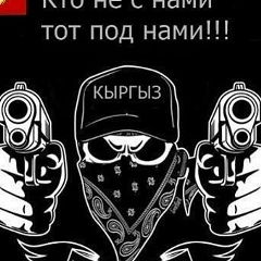 Ислам Исайев