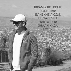 Muhammed Abdymanapovich, 16.07.1988, Москва