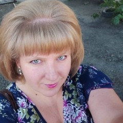 Татьяна Елизарова, 23.07, Зверево