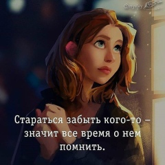 Нургуль Салиева, 16.02, Ош