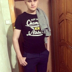 Саша Цимбаленко, 08.08.1994, Черкассы