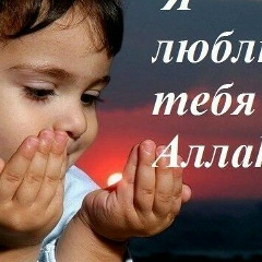 Айшат Абдулгалимова, 30.08.1971, Махачкала