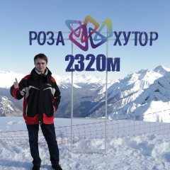 Олег Шнырков, 16.01, Санкт-Петербург